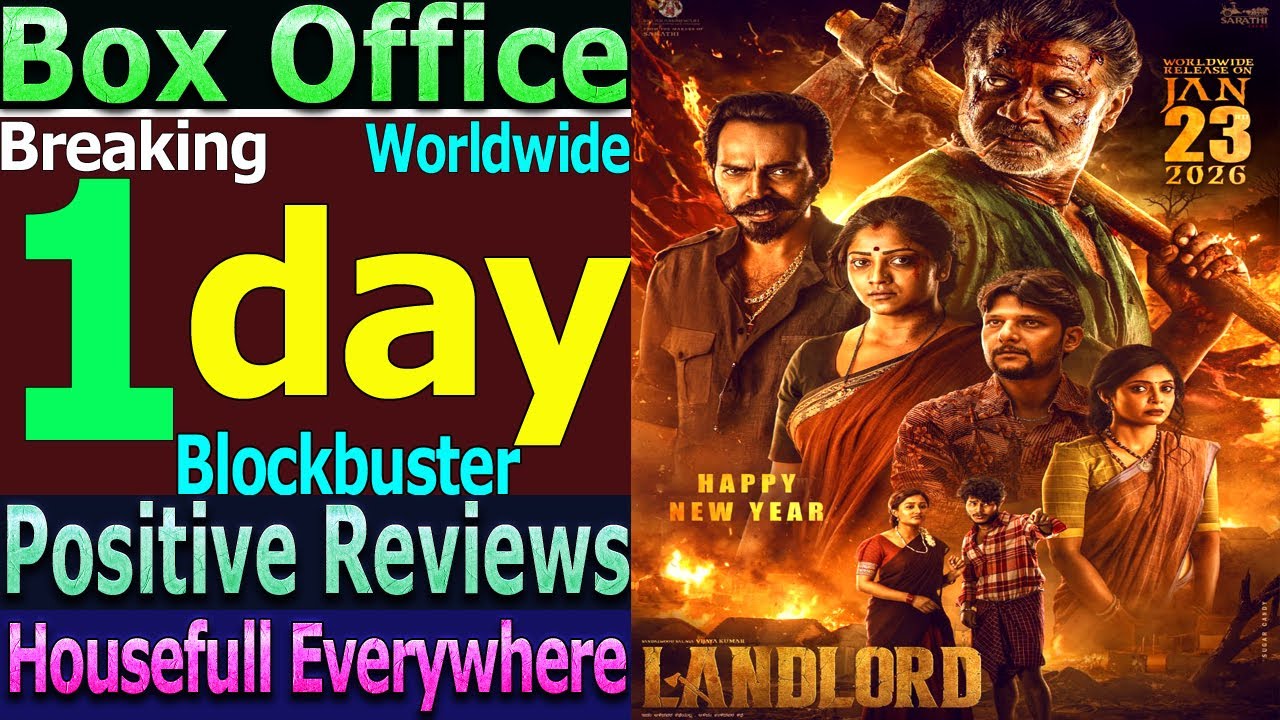 Landlord 1st Day Total Worldwide Box Office Gross Collection Superhit Opening