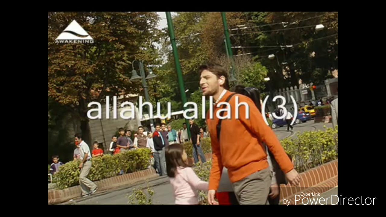 Sami Yusuf - Allahu Allah (Hasbi Rabbi) (Minus) (KARAOKE)