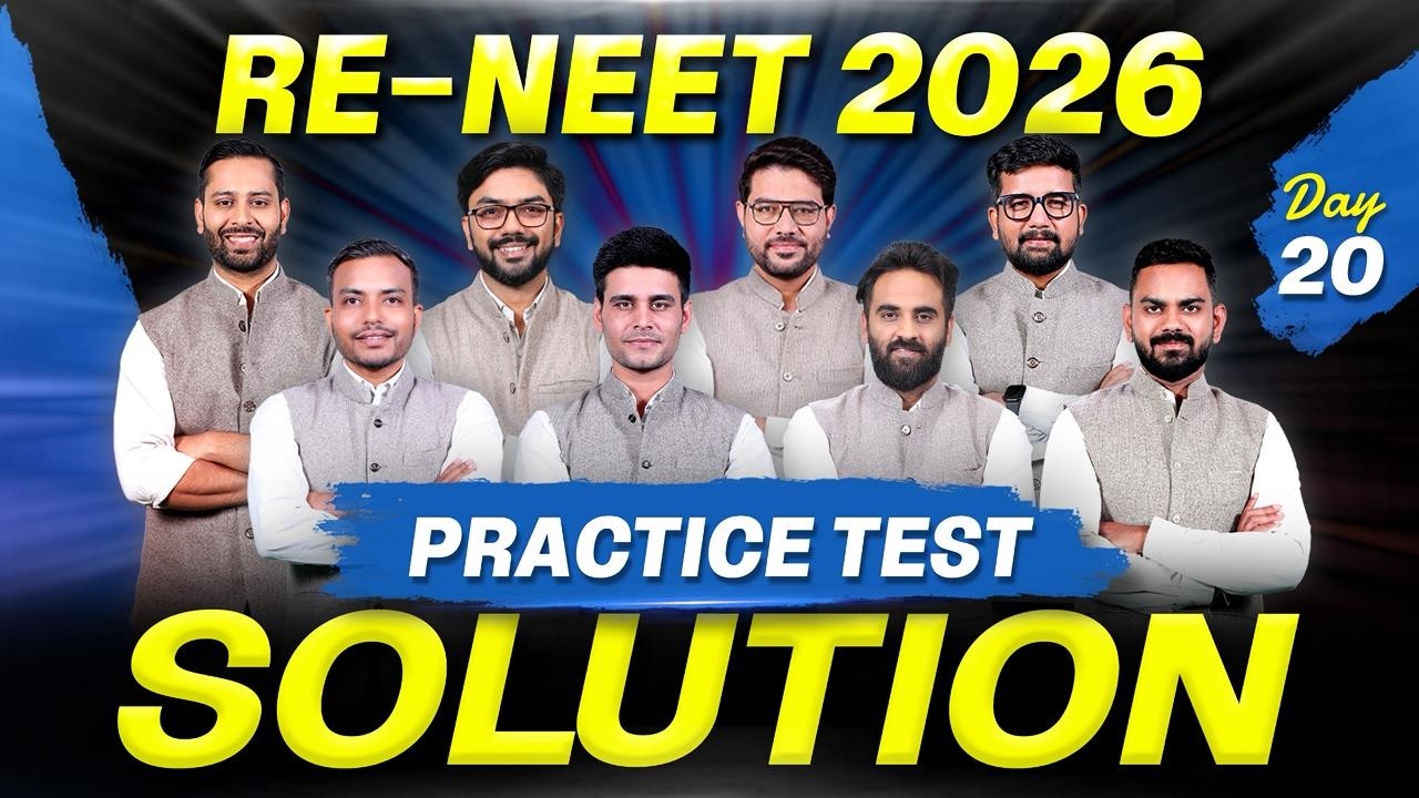 RE-NEET 2026: Practice Test Paper Solution 🎯| Day 20 Live Classes | NTA Level Questions | ALLEN NEET