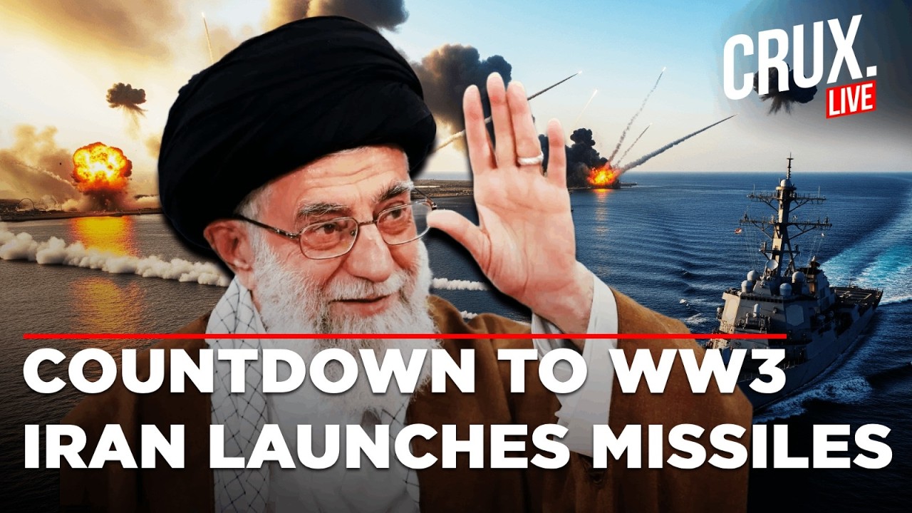LIVE | Iran's Revolutionary Guards Launch Military Drills As US Warship Reaches Israel's Haifa | WAR
