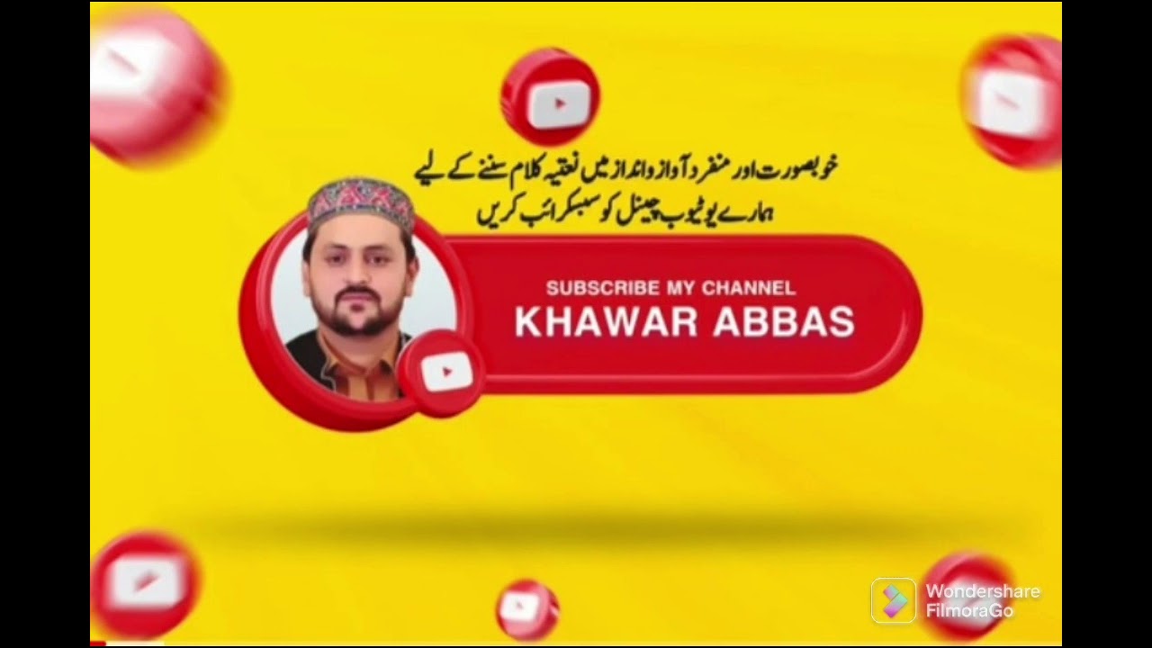 BABA ju Hamary Hai walyuu k Raja hai Shalbandi K BABA KA Lajpal ghrana Hai