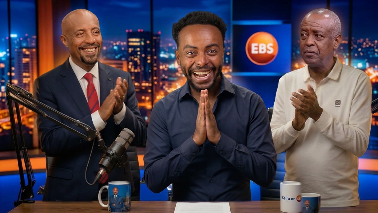 Seifu On EBS ላይ ቀረብኩኝ | ላለመሳቅ ይሞክሩ - የሳምንቱ ምርጥ ቪዲዮ | AleTube || EBSTV