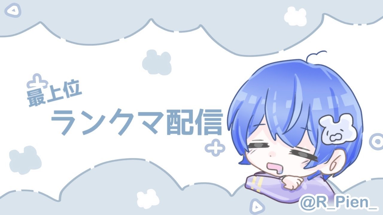 最上位夜ランwith うさもち【第五人格】【identify5】
