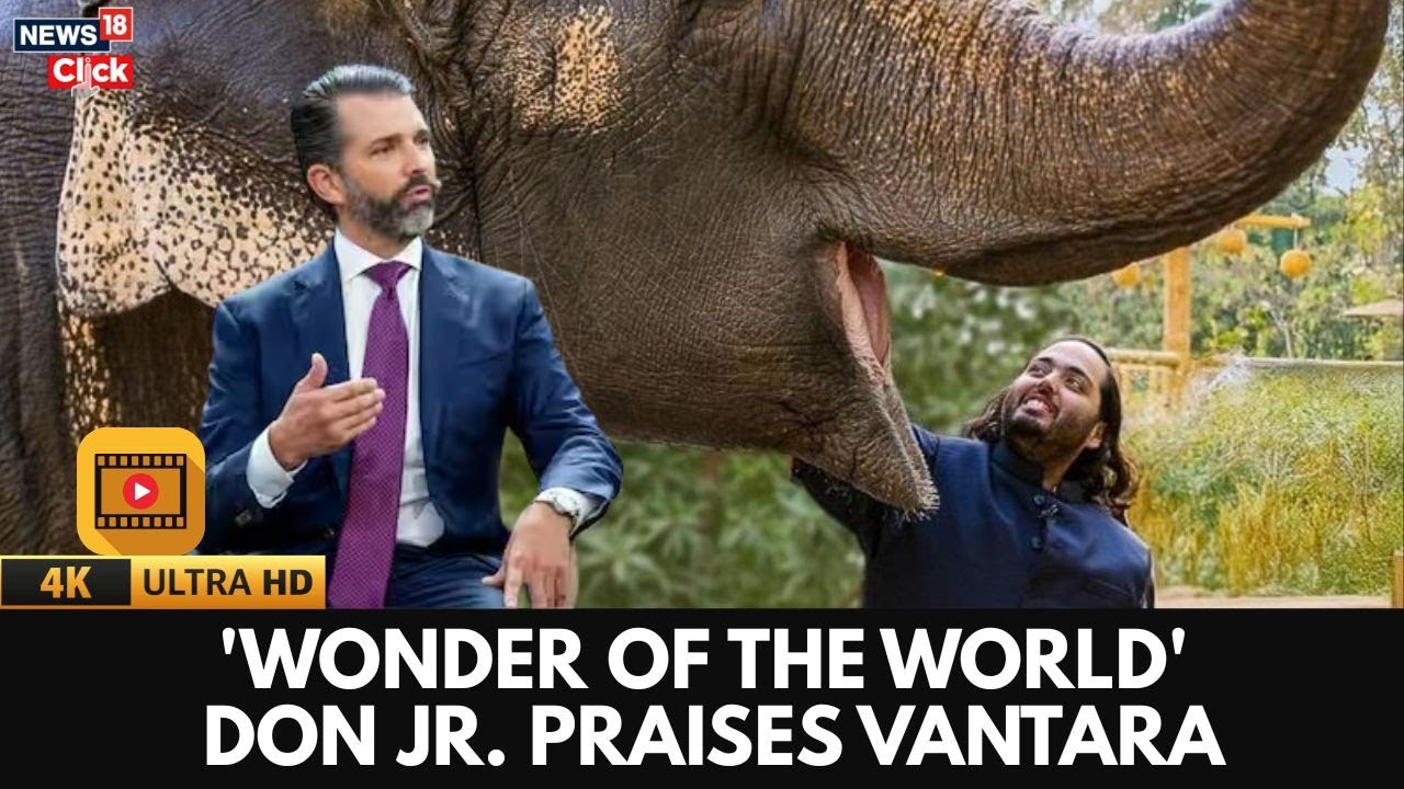 &laquo;Чудо света&raquo;: Трамп-младший хвалит проект Ананта Амбани по защите дикой природы &laquo;Вантара&raquo; в Джамн...