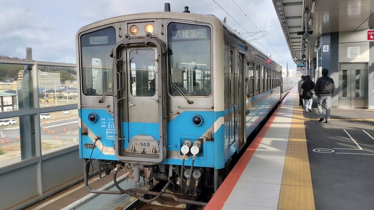 JR四国キハ54 8 普通伊予長浜経由八幡浜行 松山駅発車 2025.12