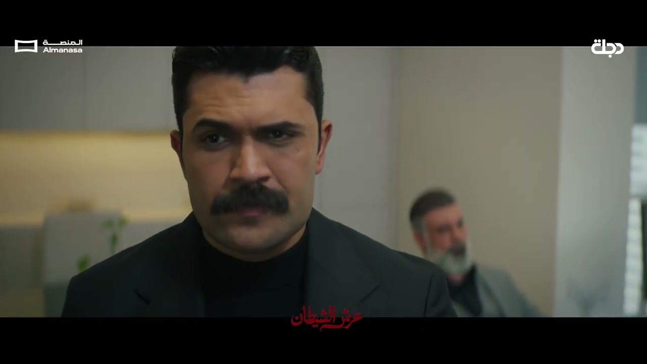 طيف تورط بفهد!!