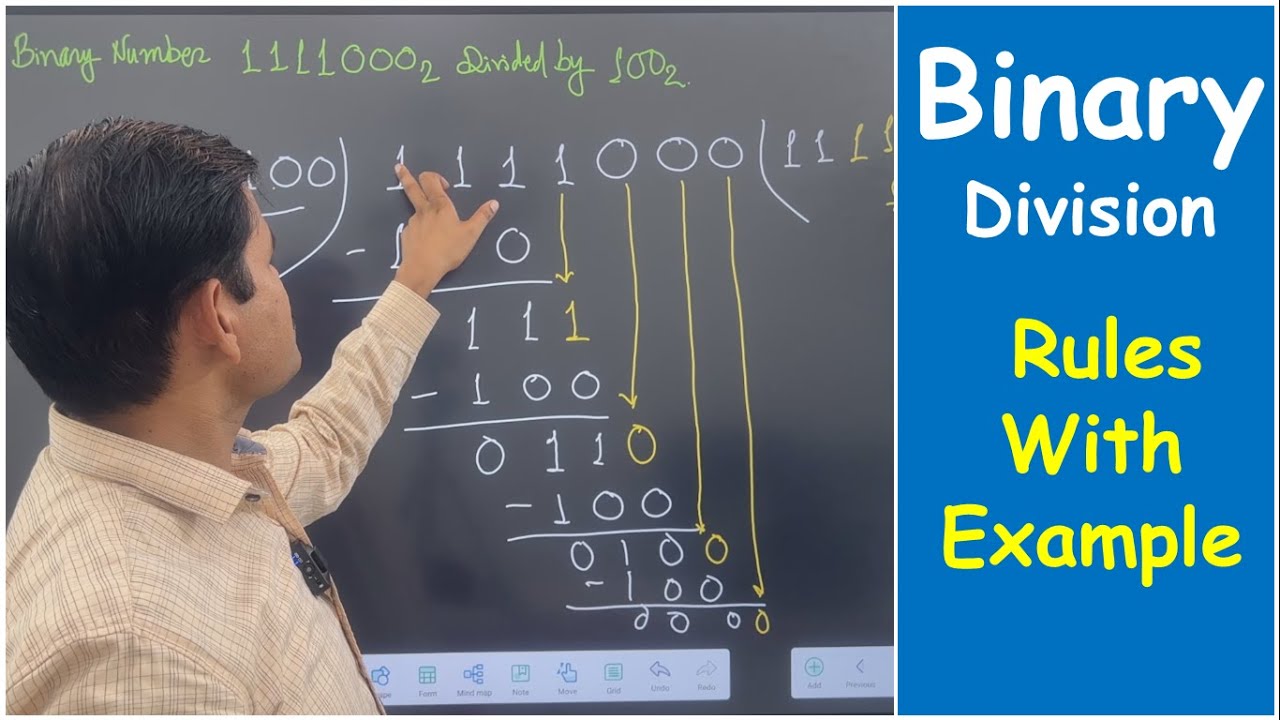 Binary Division with Rules | Binary Division | How To Divide Two Binary Numbers.