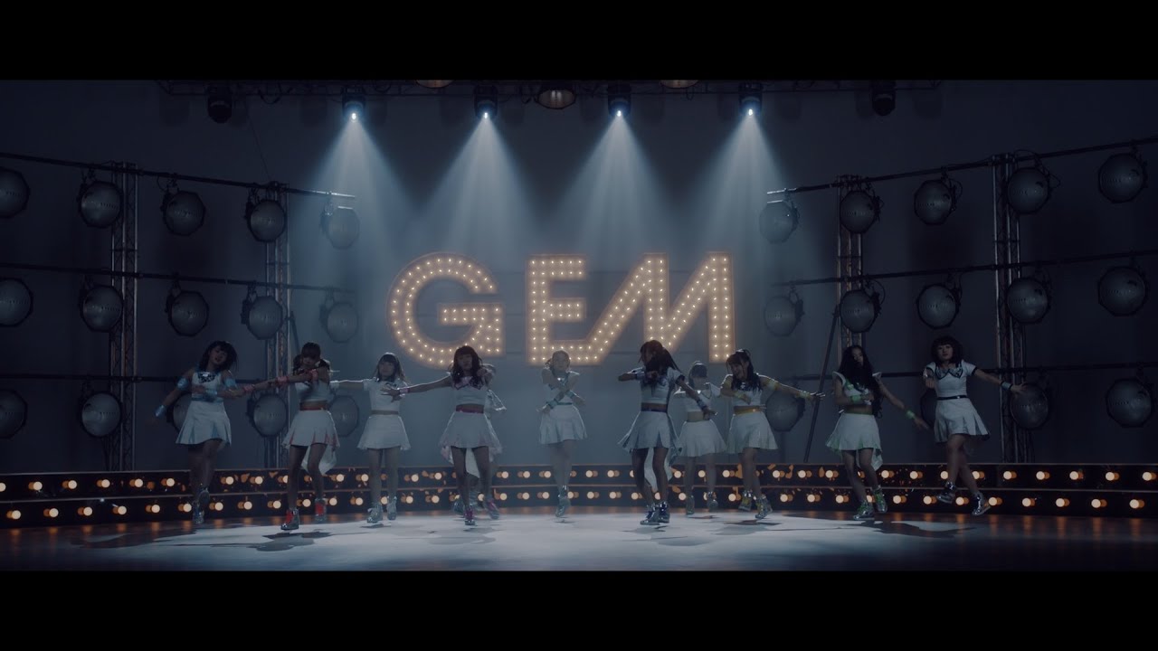 GEM / Spotlight