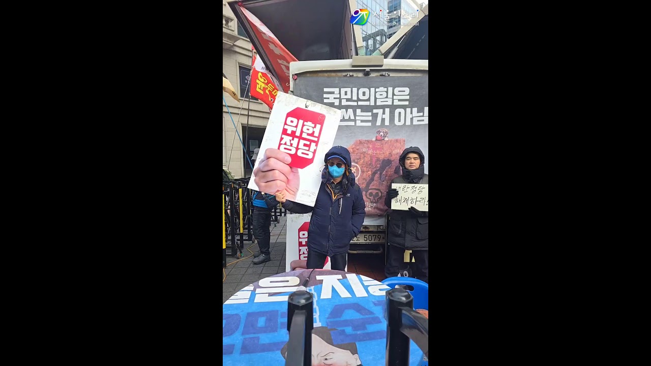 [숏폼 live] 