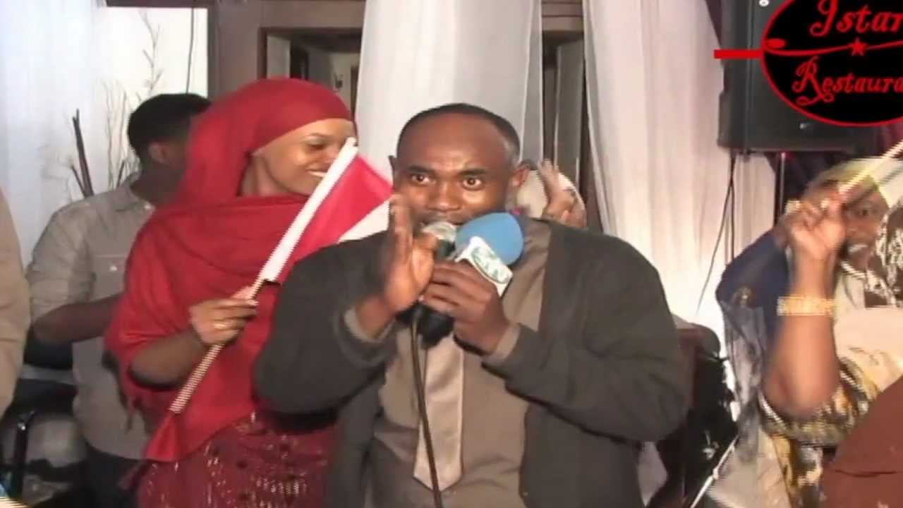Hees Cusub 2012 Maanka: Saana Raba