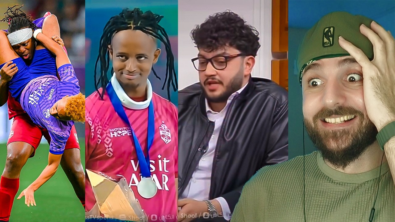 اقوى نهفات المباراة الخيرية لإحياء الامل 2026