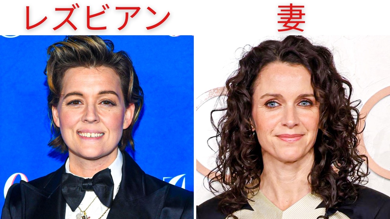 今も幸せな有名レズビアンカップル40組!