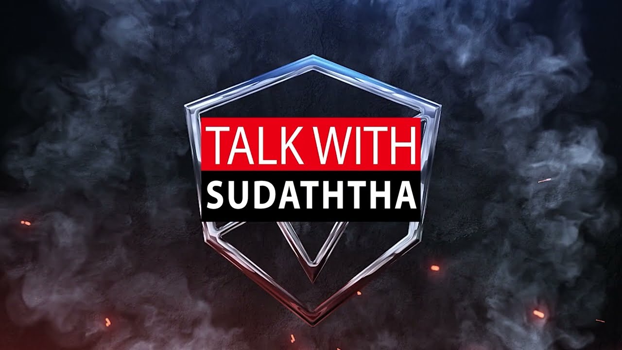 දිලිත් ජයවීරගෙ TV දෙරණත් ජනාධිපති වහයිද | TALK WITH SUDATHTHA |