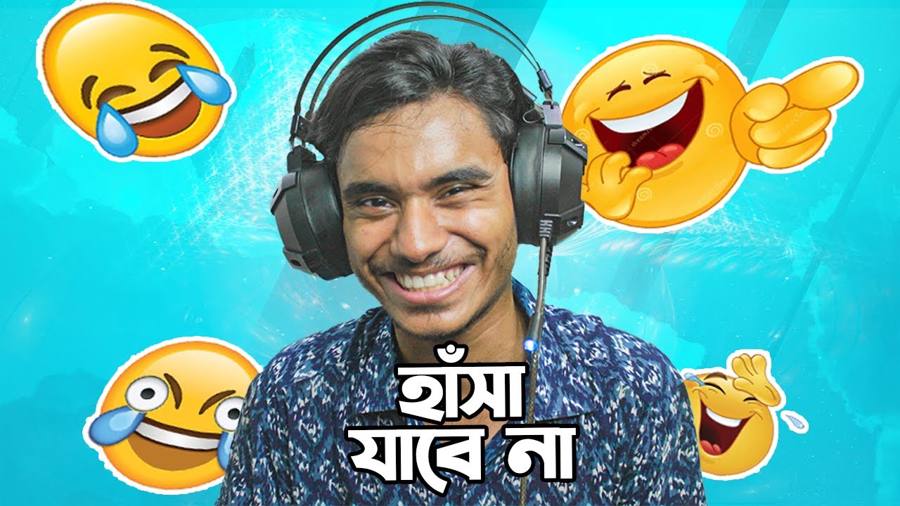 I DID A TRY NOT TO LAUGH CHALLENGE | SABBIR OFFICIAL