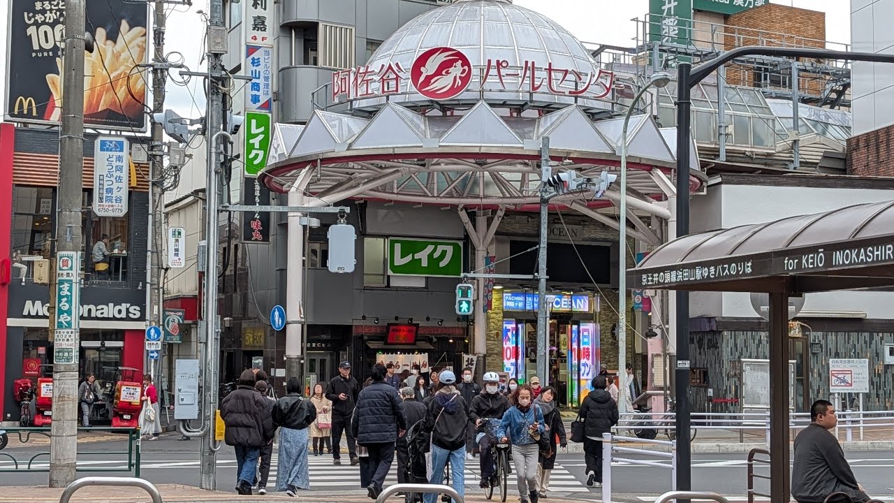 【高画質FHDお散歩ライブカメラ】阿佐ヶ谷　高円寺　散歩　Asagaya Koenji walking【live camera】2026/03/18