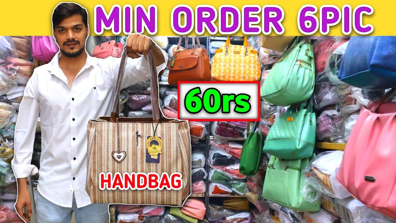 Mumbai मैं सबसे सस्ता Ladies Handbag Wholesale Market | Ladies Purse Wholesale Market in Mumbai