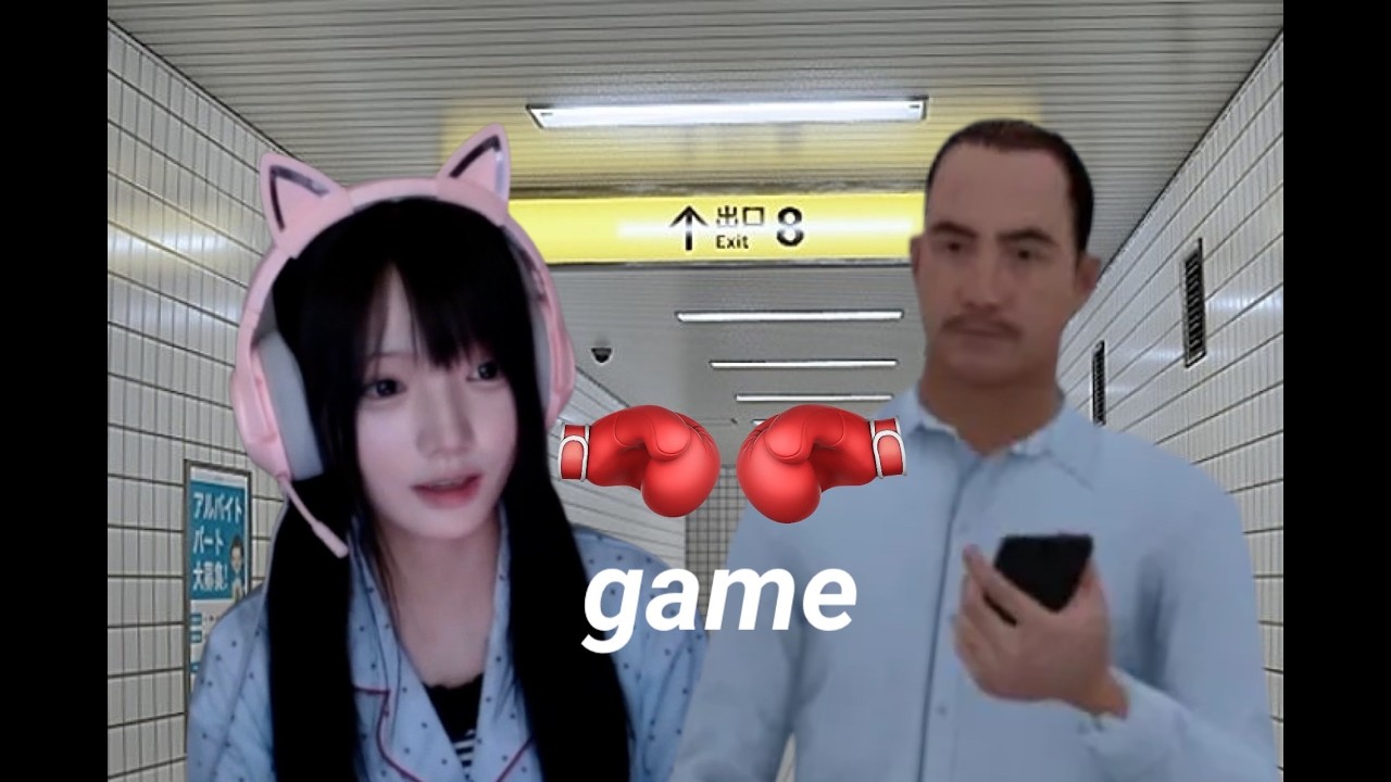 같이 '8번출구' 할래 💀 나한테는 이게 버터떡이고 봄동비빔밥이다 ⋆⋆⋆ [The Exit 8]