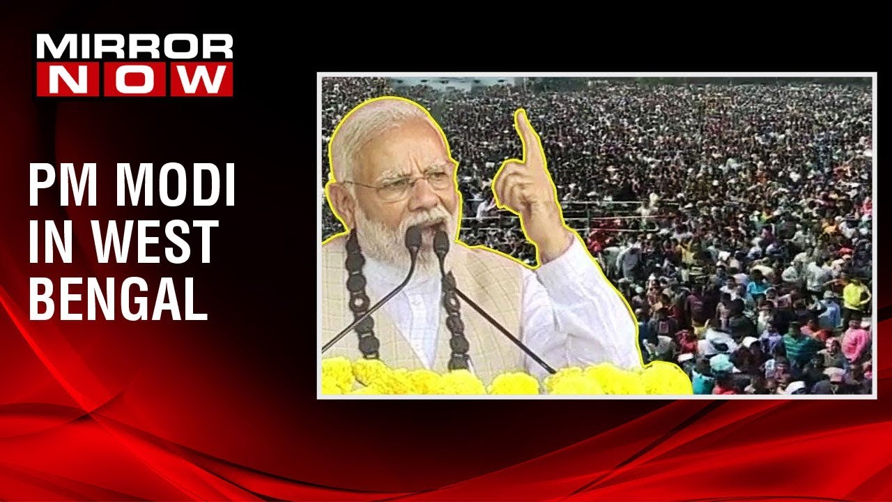 Prime Minister Narendra Modi addresses rally, Begins poll campaign in West Bengal