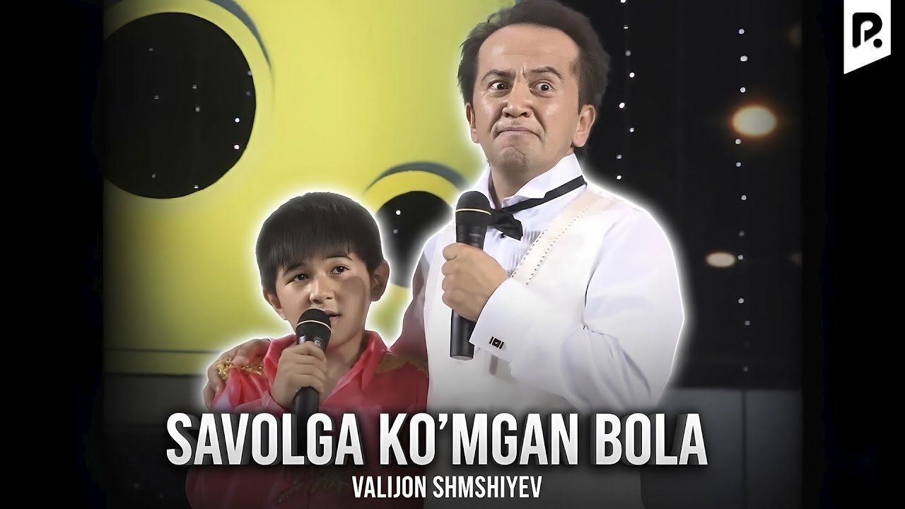 Valijon Shamshiyev  - Savolga ko'mgan bola