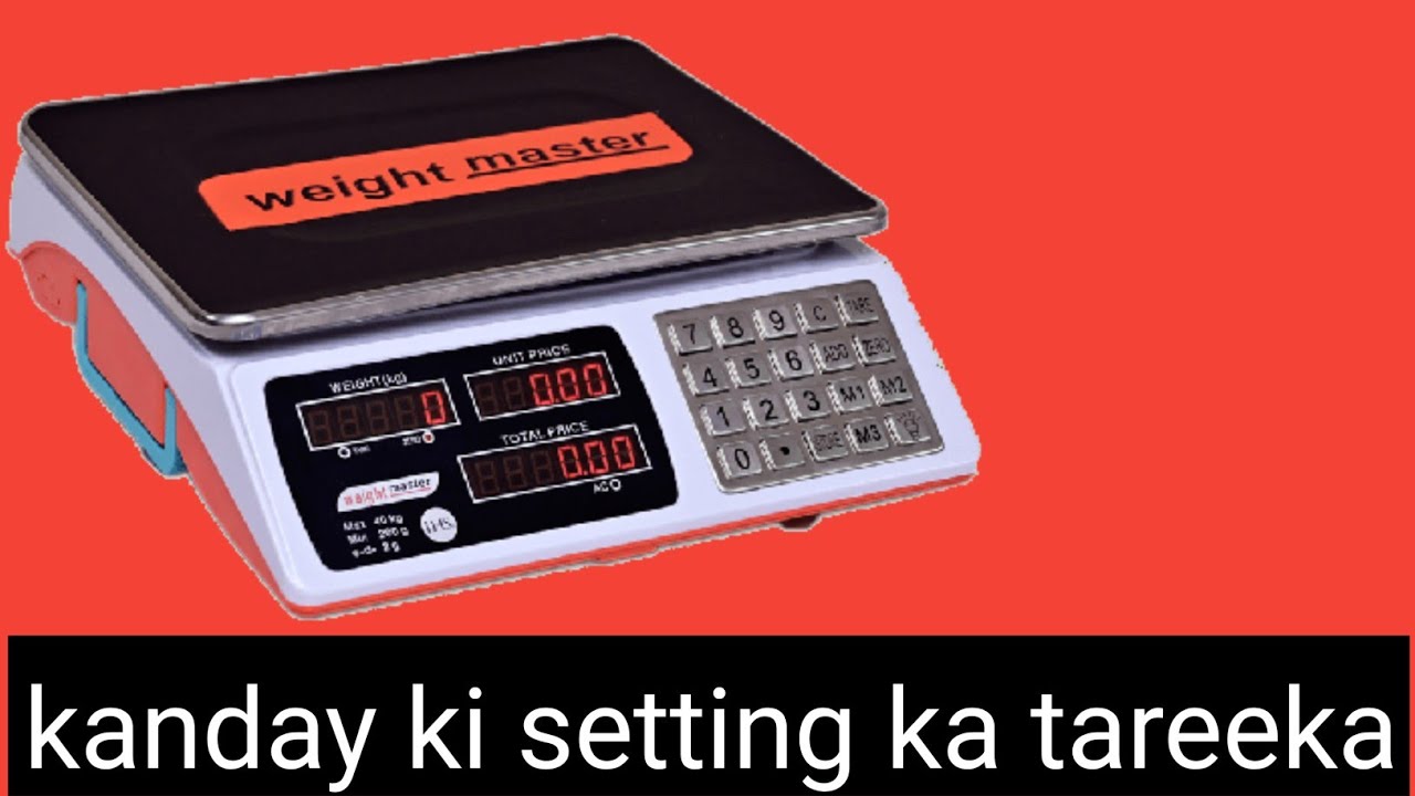 #How To Make Kanday Ki Setting Ka Tareeka#Kanday Ki #Setting
