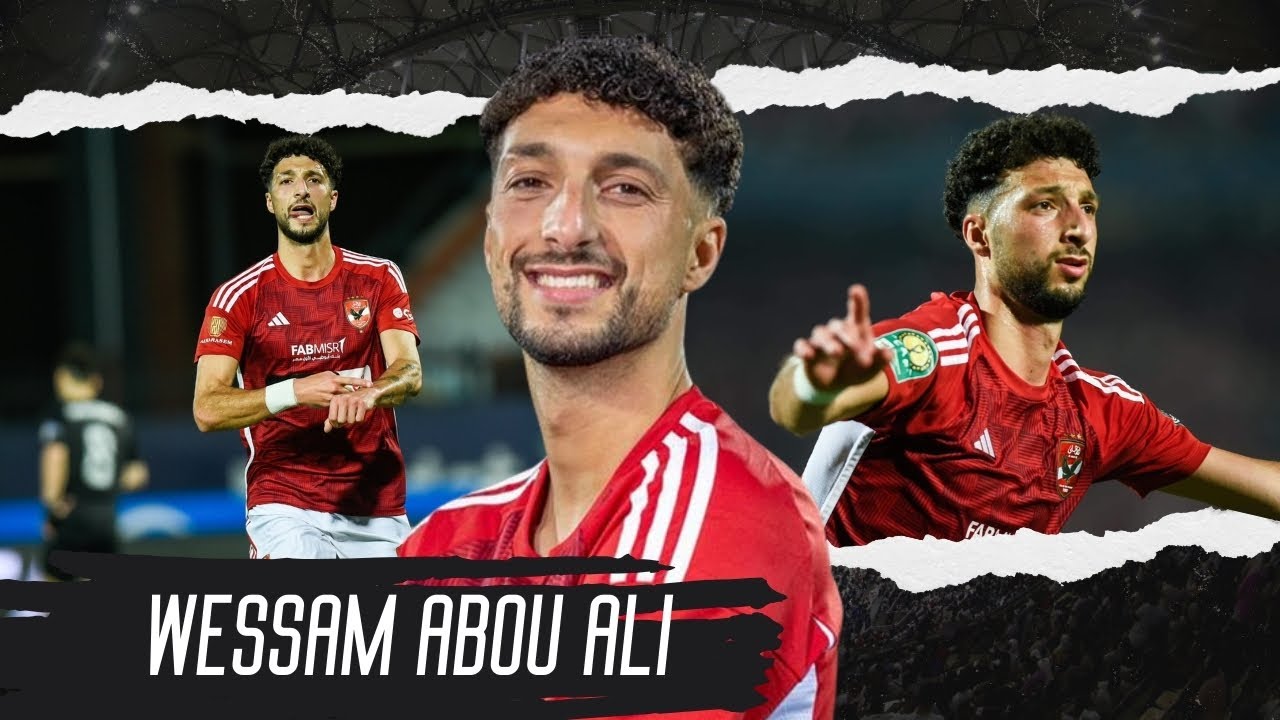 Wessam Abou Ali (وسام أبو علي) ▶ Goals 2024ᴴᴰ