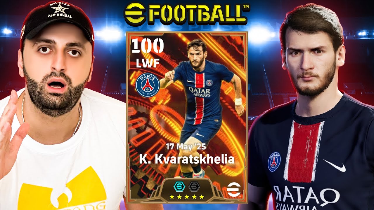 eFootball 2025 გამოვიდა 105 -იანი ხვიჩა კვარაცხელიას ქარდი😱🇬🇪🔥#17