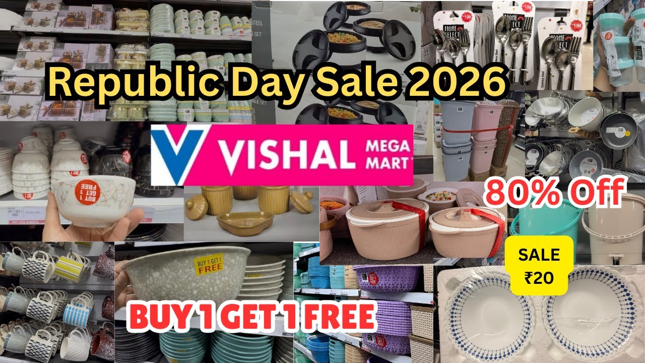 Vishal Mega Mart Offers Today| Vishal Mega Mart Kitchen Products |Vishal Mega Mart Shopping Mall