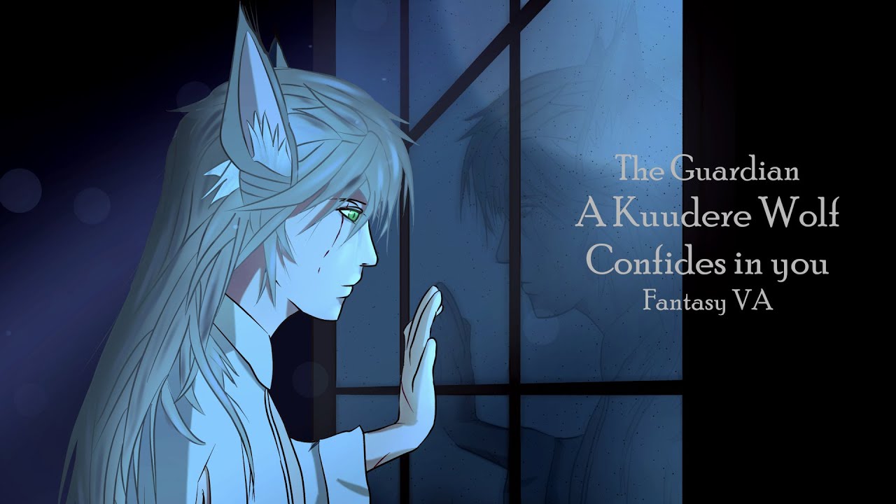 The Guardian - A Kuudere wolf confides in you - Fantasy ASMR Roleplay