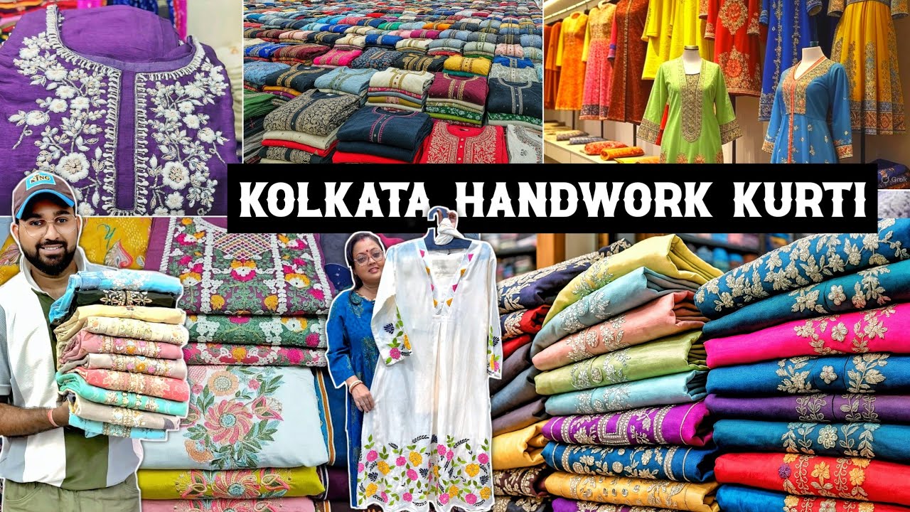 Kolkata Handwork Kurti & Suits Manufacturer // Barabazar Kurti Market / Handwork Kurti Wholesaler 🔥🔥