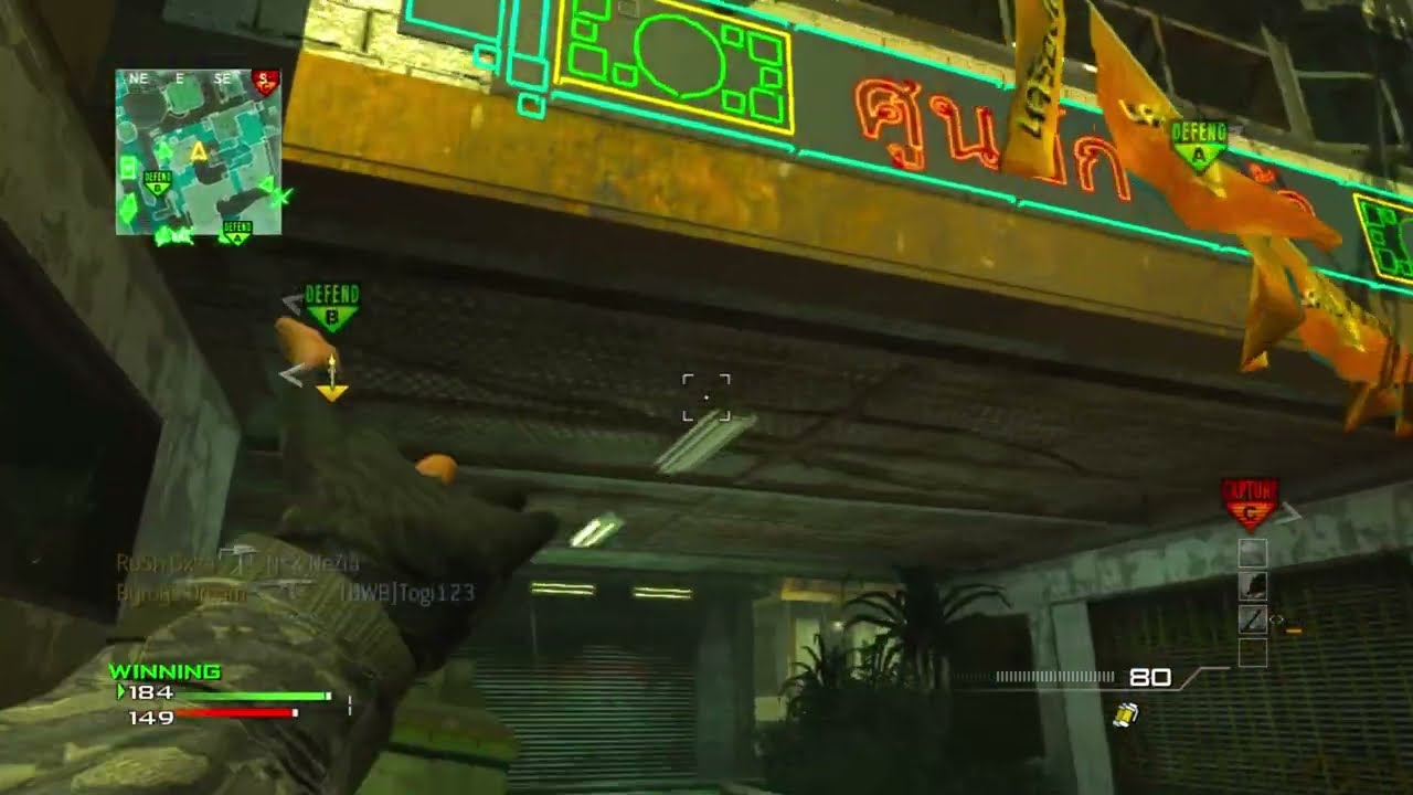 OG ONLINE MW3 PS3 GAMEPLAY