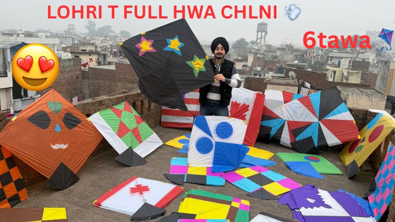FLYING  BEAUTIFUL 😱 3 TAWA KITES 🪁 2k26  PATANGBAZI 💨 #amritsar 
