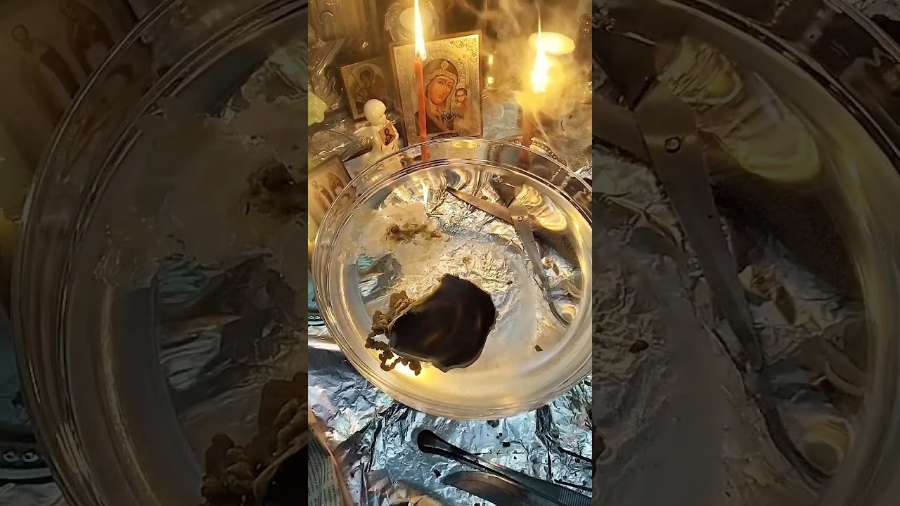🆘 ЧИСТКА ВОСКОМ 🆘 В ЗАТМЕНИЕ 