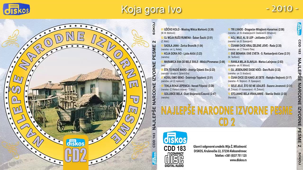 Najlepse Narodne Izvorne Pesme 2 - Diskos - (Audio 2010) - CEO ALBUM