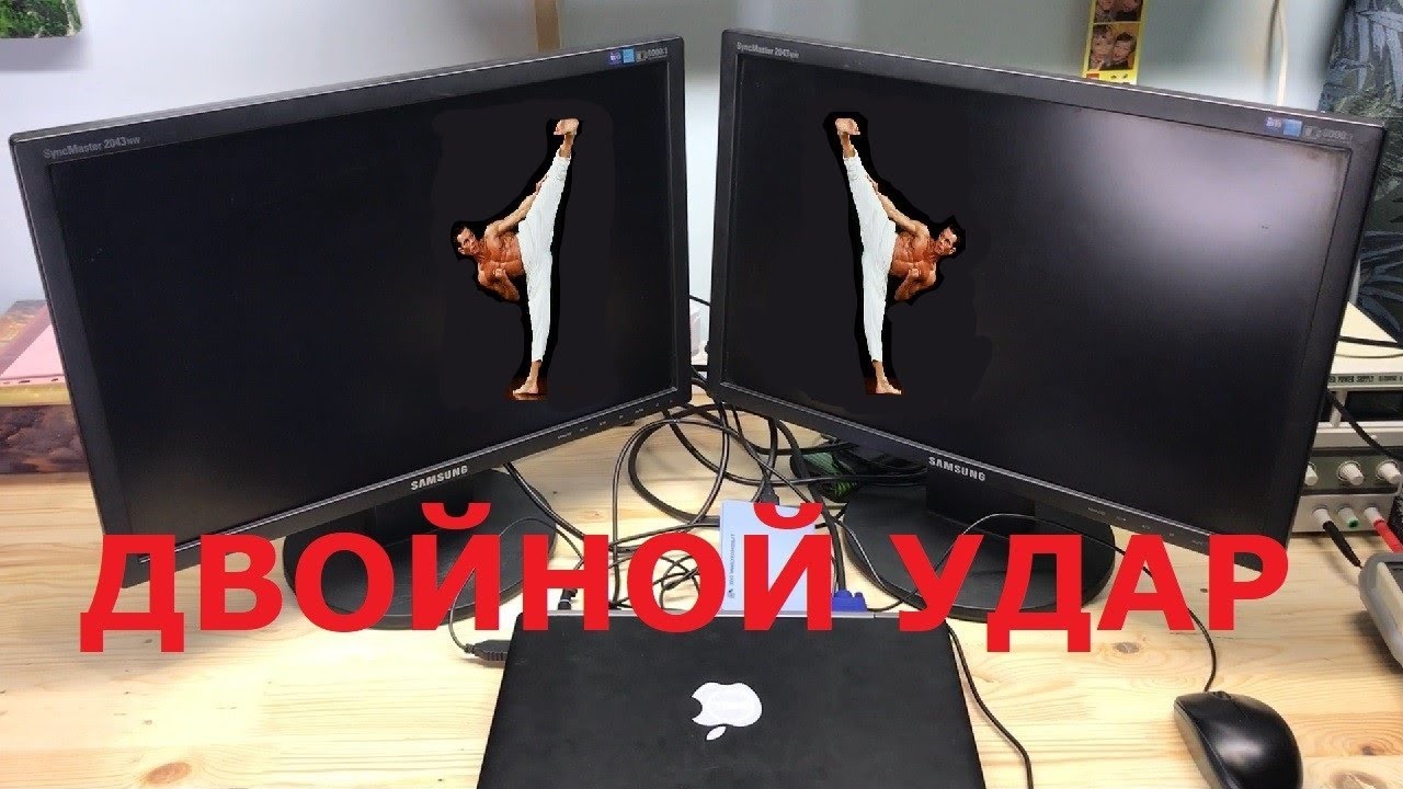 Samsung 2043nw нет подсветки / ремонт инвертора