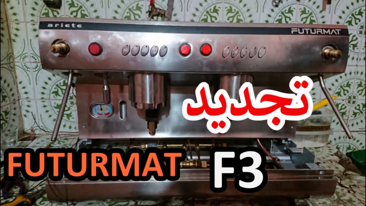 Restoration And repair FUTURMAT ARIETE f3