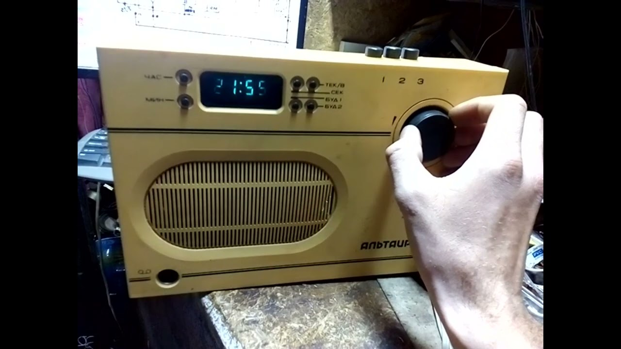 Альтаир ПТ 204 Переделка