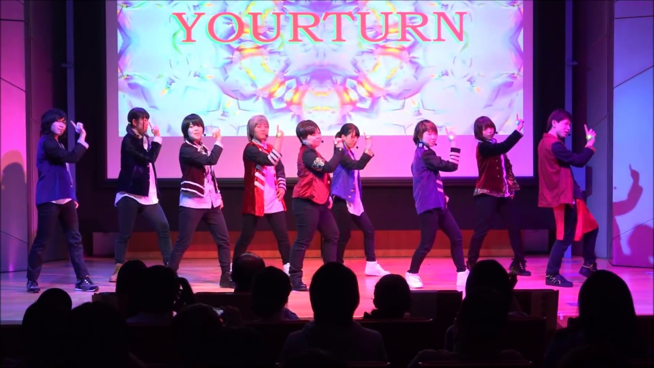 YOURTURN