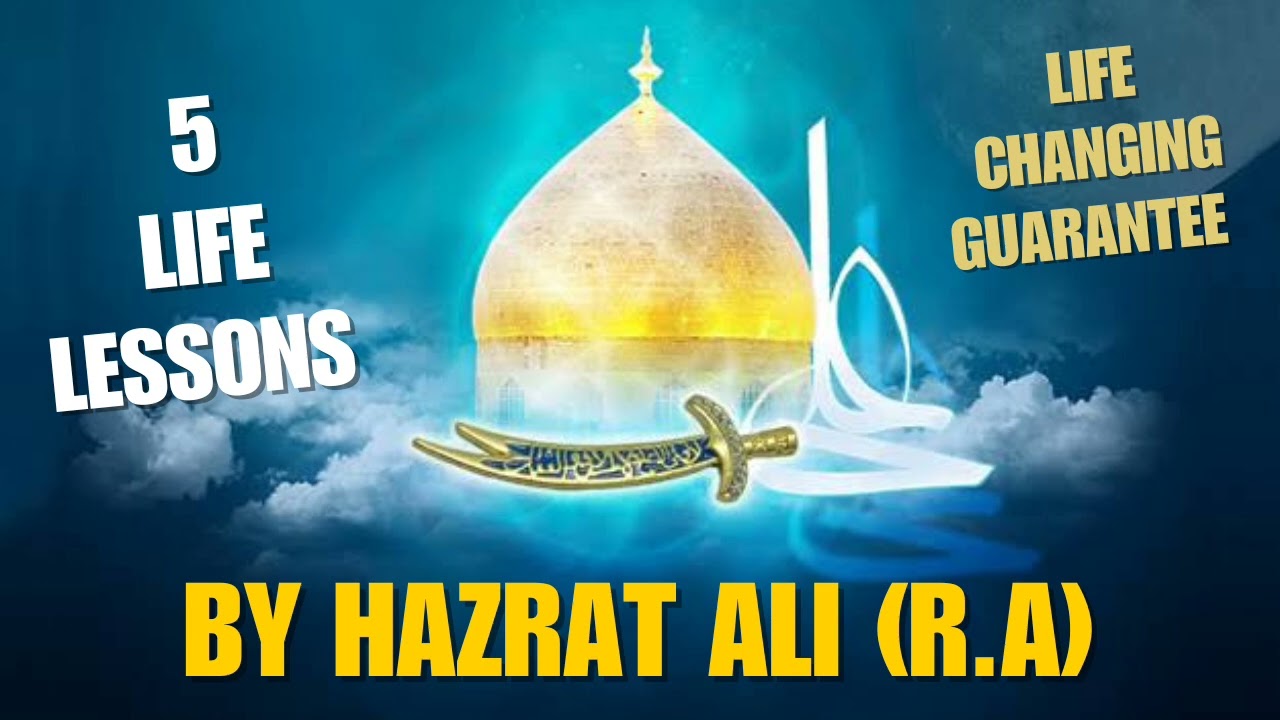 5 Life lessons BY HAZRAT ALI (R.A) #PeerAjmalRaza #islamicReel #Indian #Ummati #Zindagi