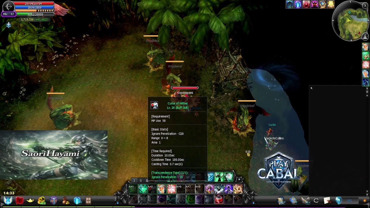 PlayCabal - 13:00 War