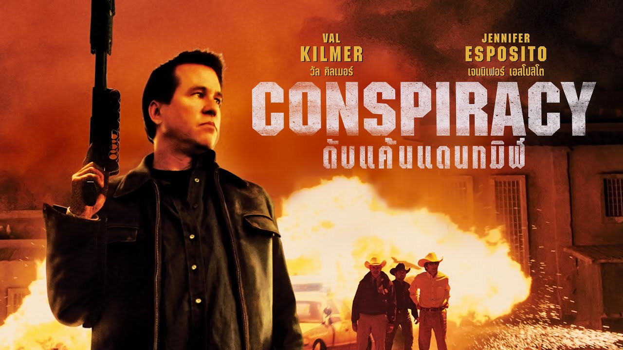 Conspiracy ดับแค้นแดนทมิฬ  หนังเต็ม HD (Phranakornfilm Official)