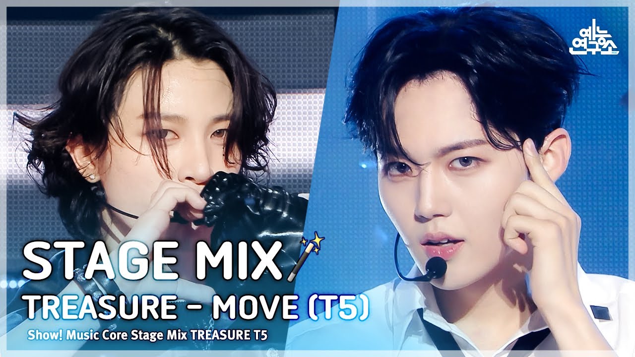 [STAGE MIX🪄] TREASURE &ndash; MOVE (T5)(트레저 - 무브 (T5)) | Show! Music Core