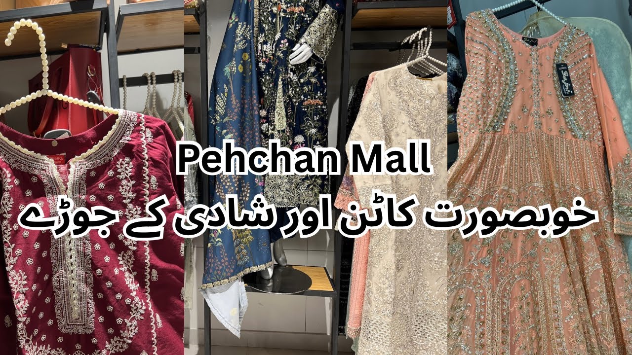 Pehchan Mall Women’s Collection | Formal & Seasonal Dresses with Stylish Winter Wear 2025