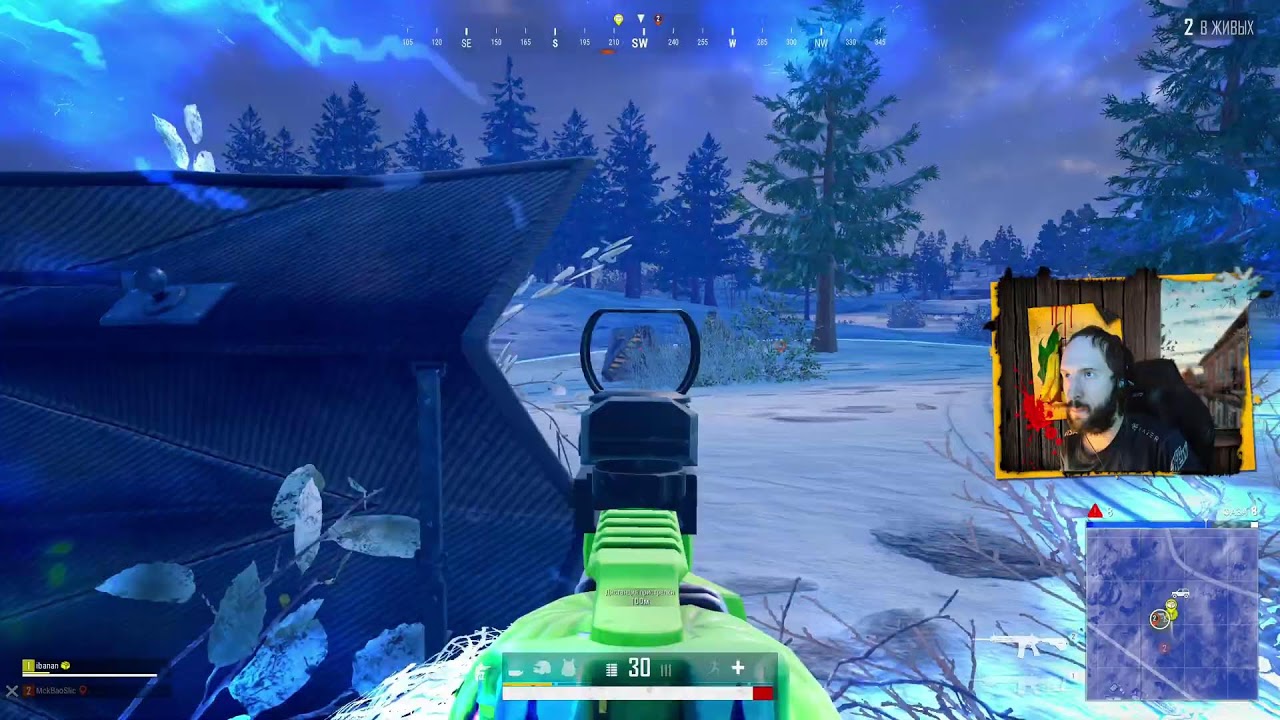Пабг 6 февраля