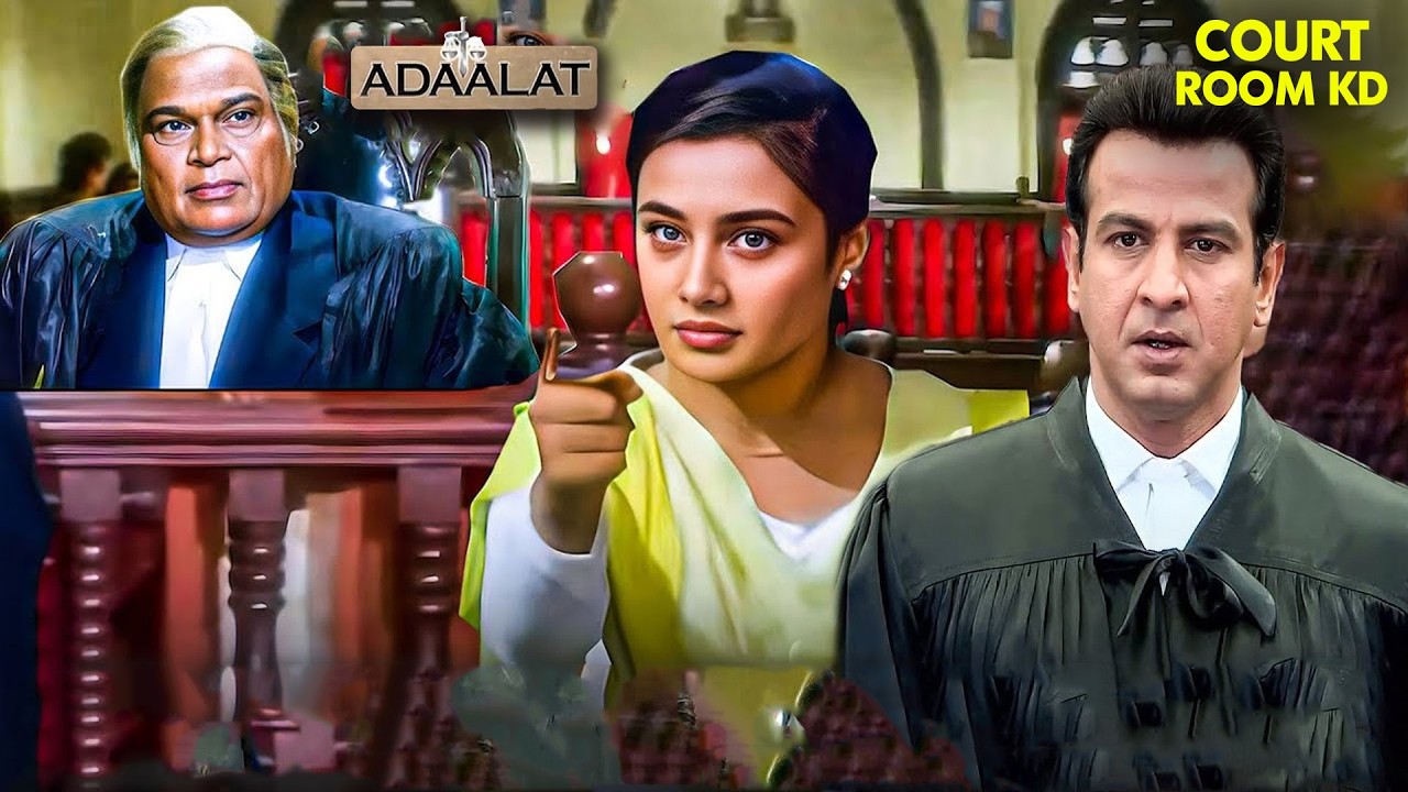रानी मुखर्जी ने किया जज साहब को चैलेंज | Courtroom Darma | Adaalat | New Ep 2026