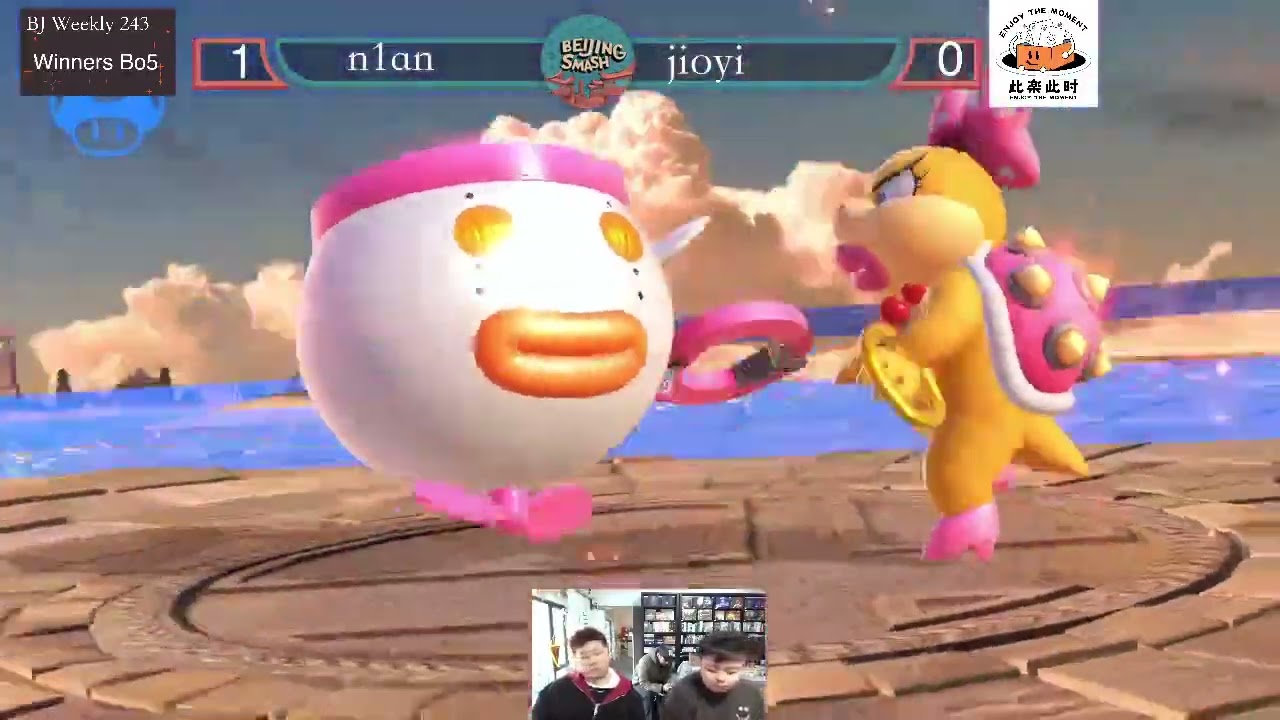 Beijing Smash #243   N1an(Roy) VS Jioyi(BowserJr)