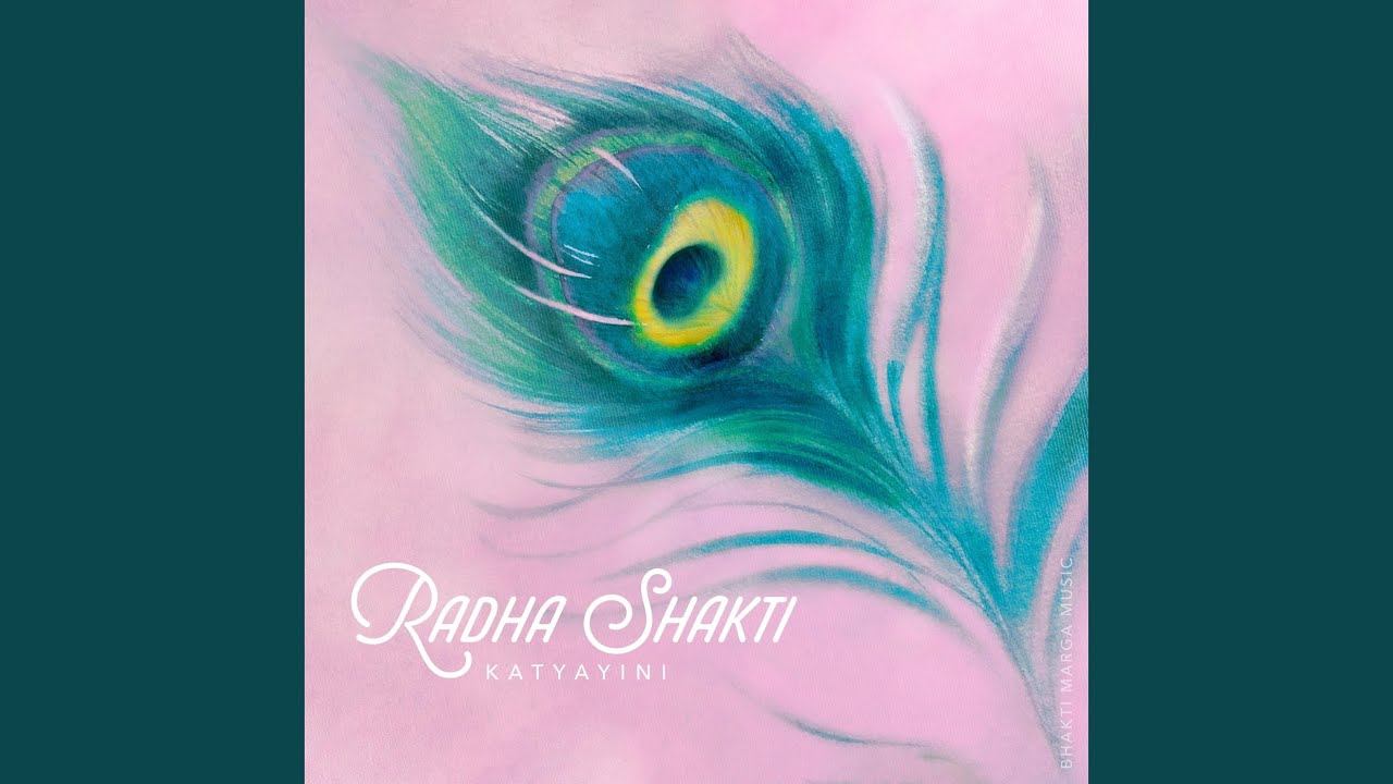 Sri Radha Naam