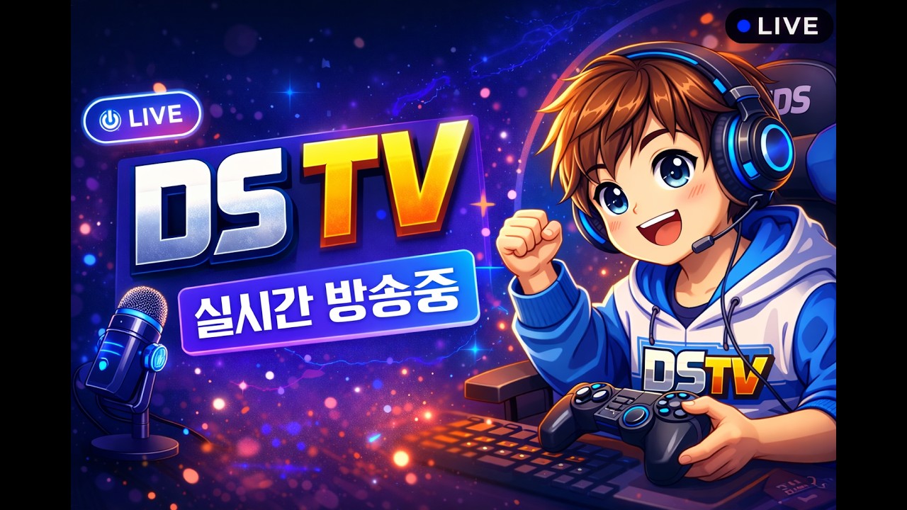 [히트2] 소통 없는 방송 #히트2 #hit2 #넥슨 #넥슨게임 #nexon