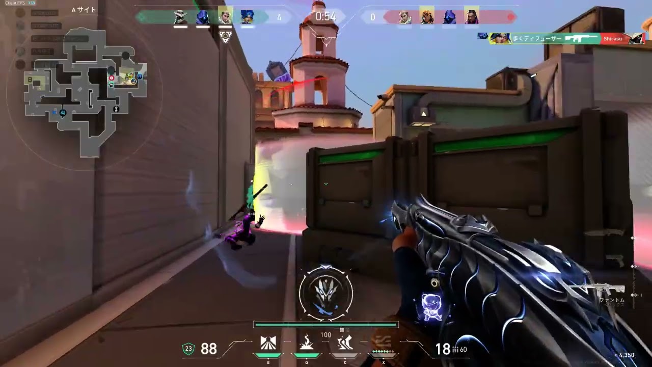 モンタージュ作成 Jan 14 2026