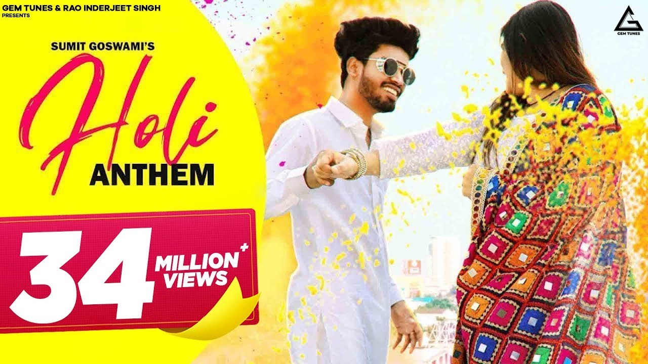 Holi Special - Sumit Goswami | Holi Anthem | Mai Aaya Gali Teri | Haryanvi Song | Holi Song