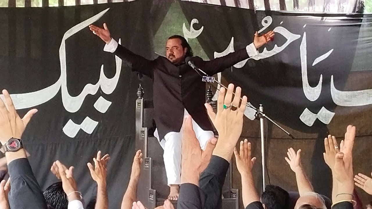1st Muharam | Allama Imran Abbas Muzahri | 39B Muslim Town Lahore | Majlis Matam Noha